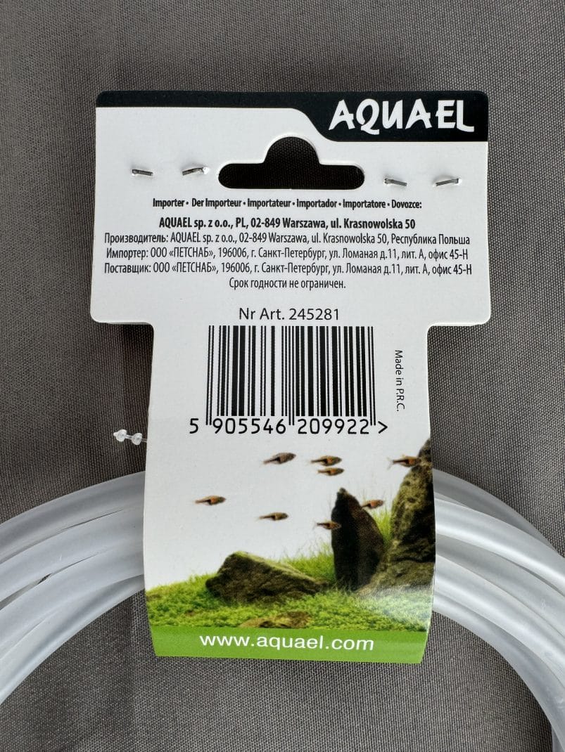 Aquael Air Line 3m