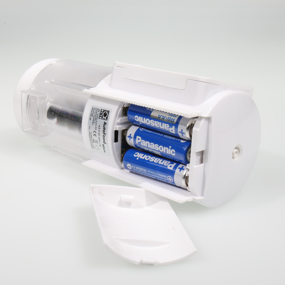 Jbl Autofood Auto-feeder White