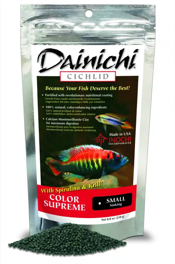Dainichi Color Supreme 250g Small (3mm) Sinking Pellets