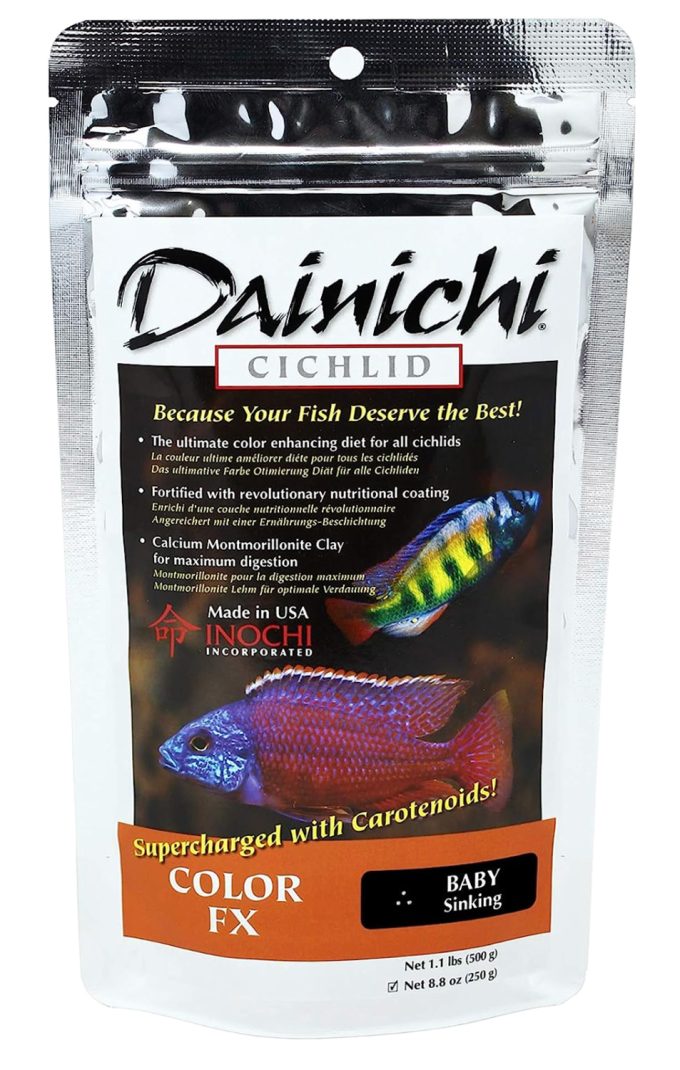 Dainichi Color Fx 250g Baby (1mm) Sinking Pellets