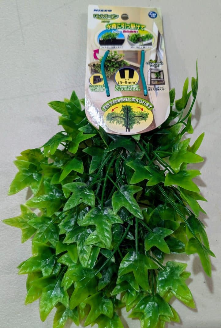 Nisso Clip-on Garden Broad Leaf
