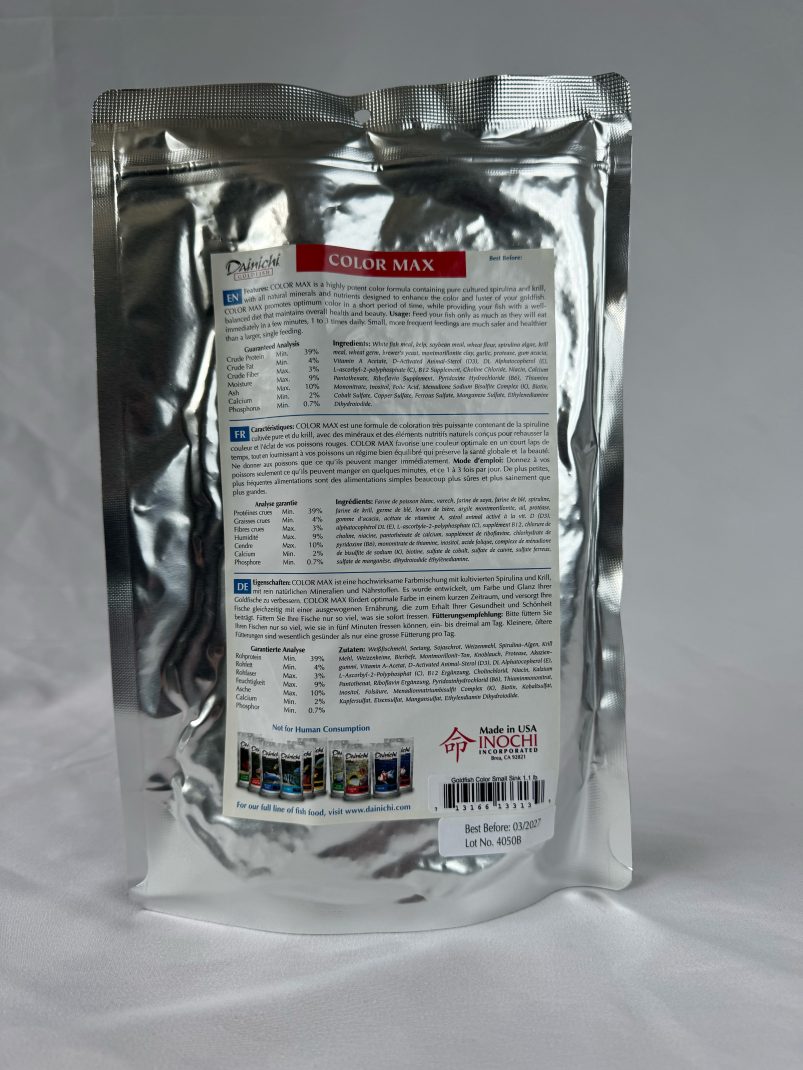 Dainichi Goldfish Color Max 500g Small (3mm) Sinking Pellets