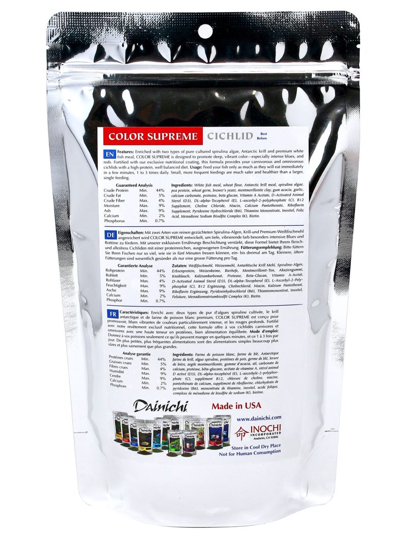 Dainichi Color Supreme 100g Small (3mm) Sinking Pellets