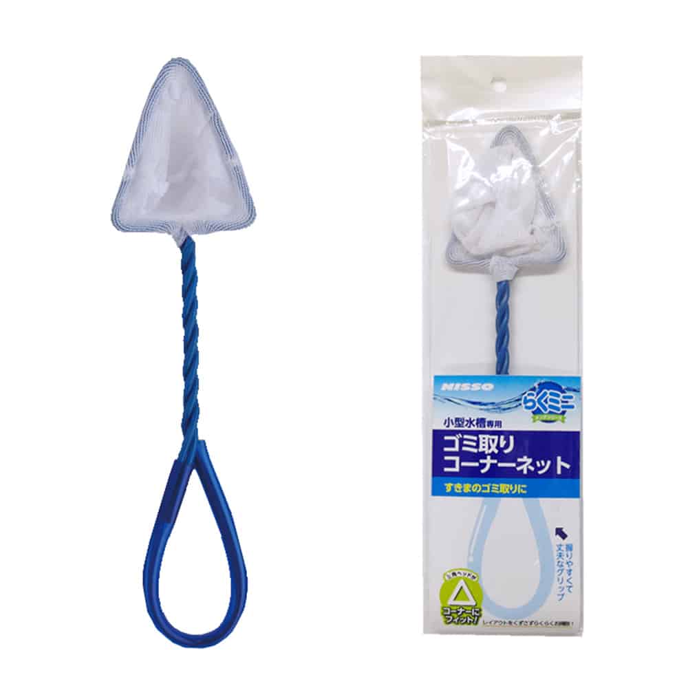 Nisso Fish Net Pointed (nam327)