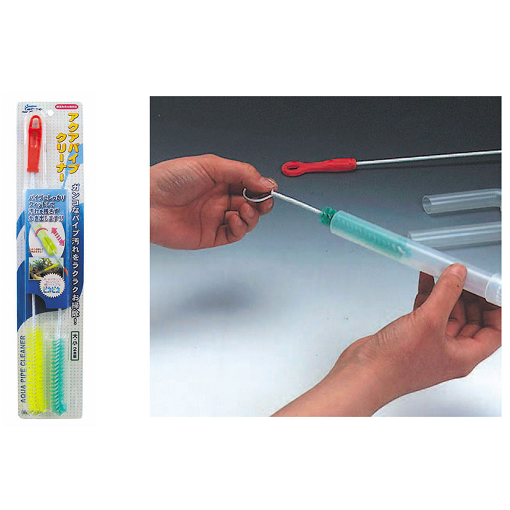 Nisso Pipe Cleaner (2pk)