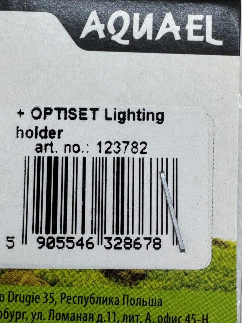 124750-3
