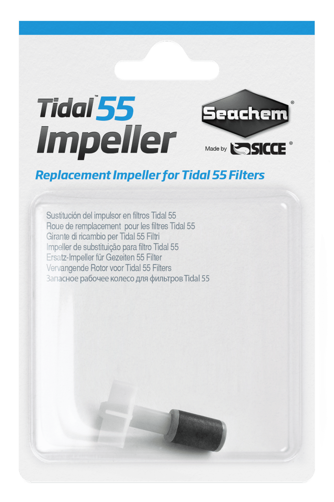 Seachem Tidal 55 Replacement Impeller