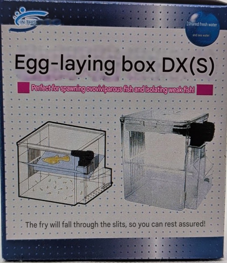 Nisso Egg-laying Box Dx (s)