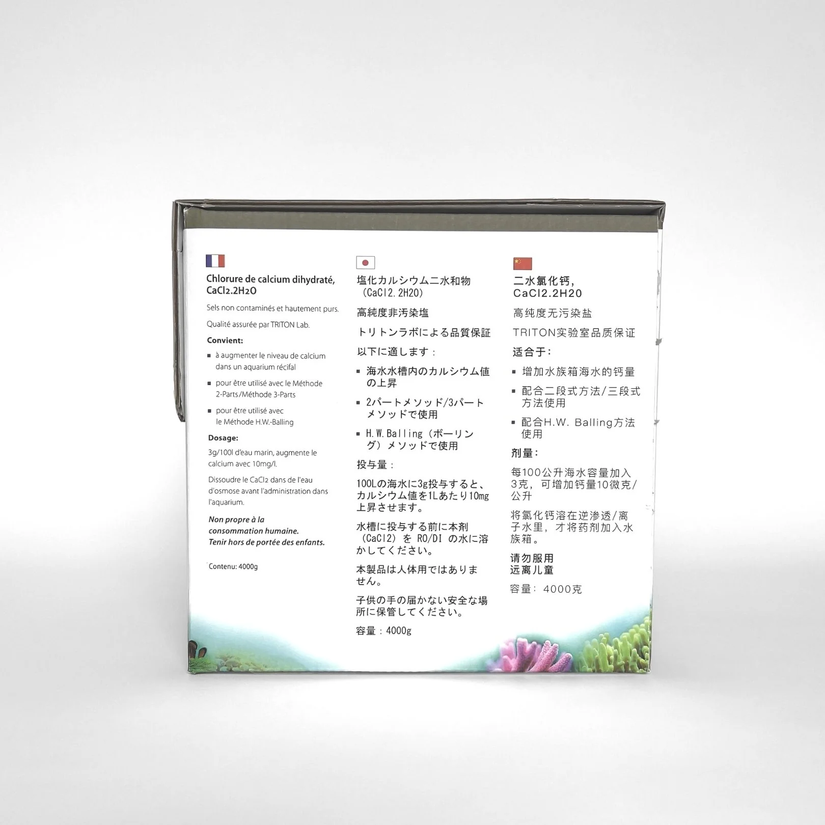 cacl2_dihydrate_calcium_increaser_4000g_side_b_edited_1024x1024@2x
